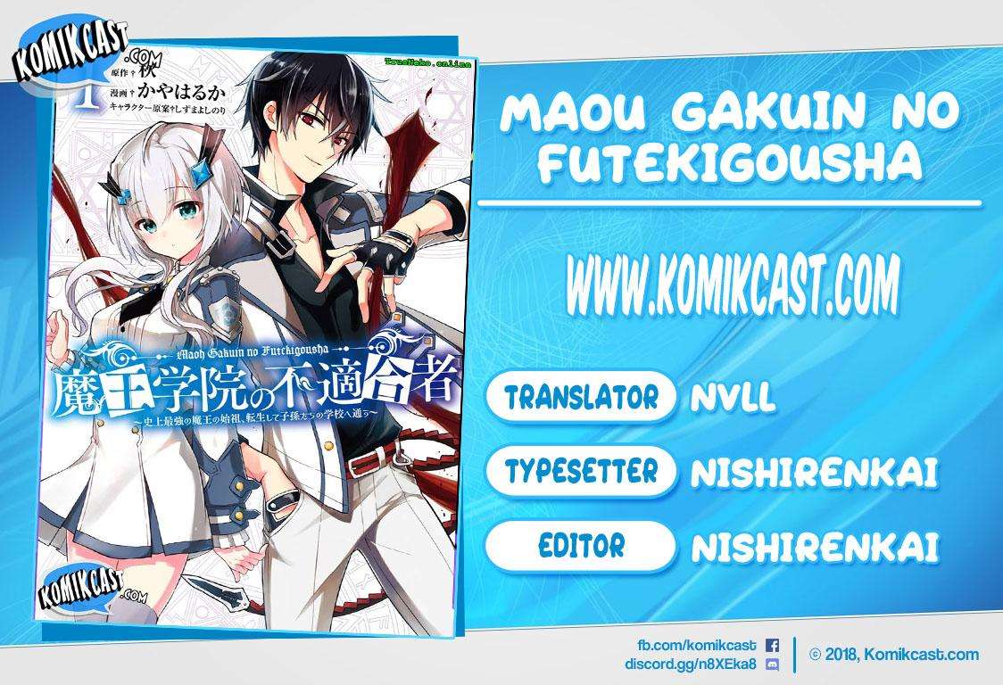 Komik Maou Gakuin no Futekigousha Chapter 6 gambar nomor 1