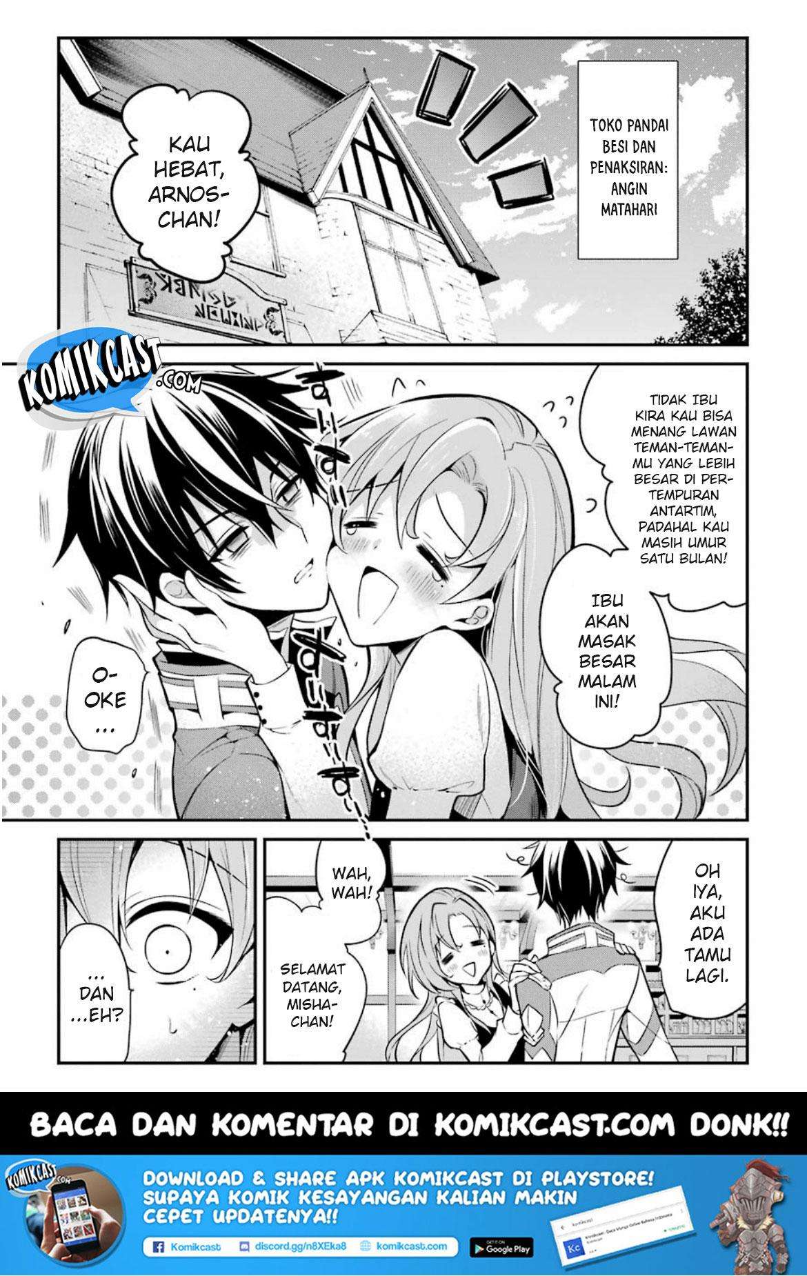 Manga Maou Gakuin no Futekigousha Chapter 6 gambar nomor 2