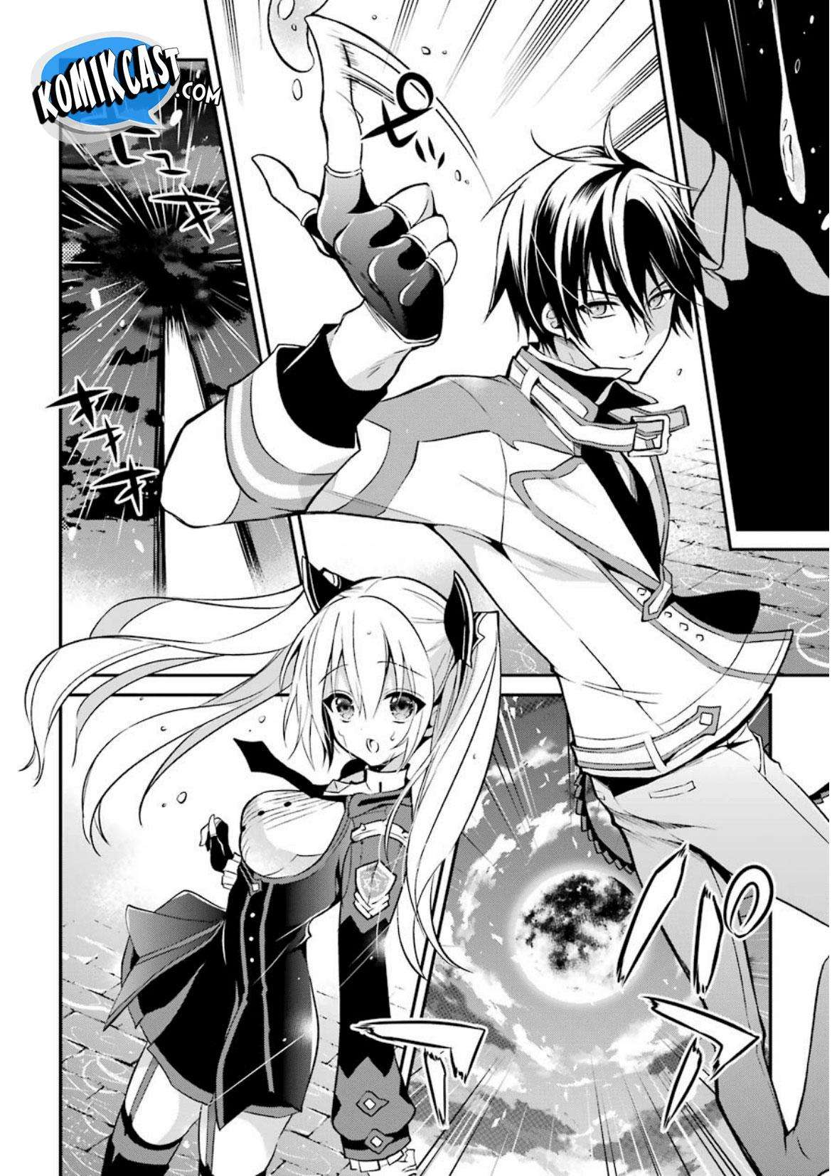 Maou Gakuin no Futekigousha Chapter 6 Gambar 23