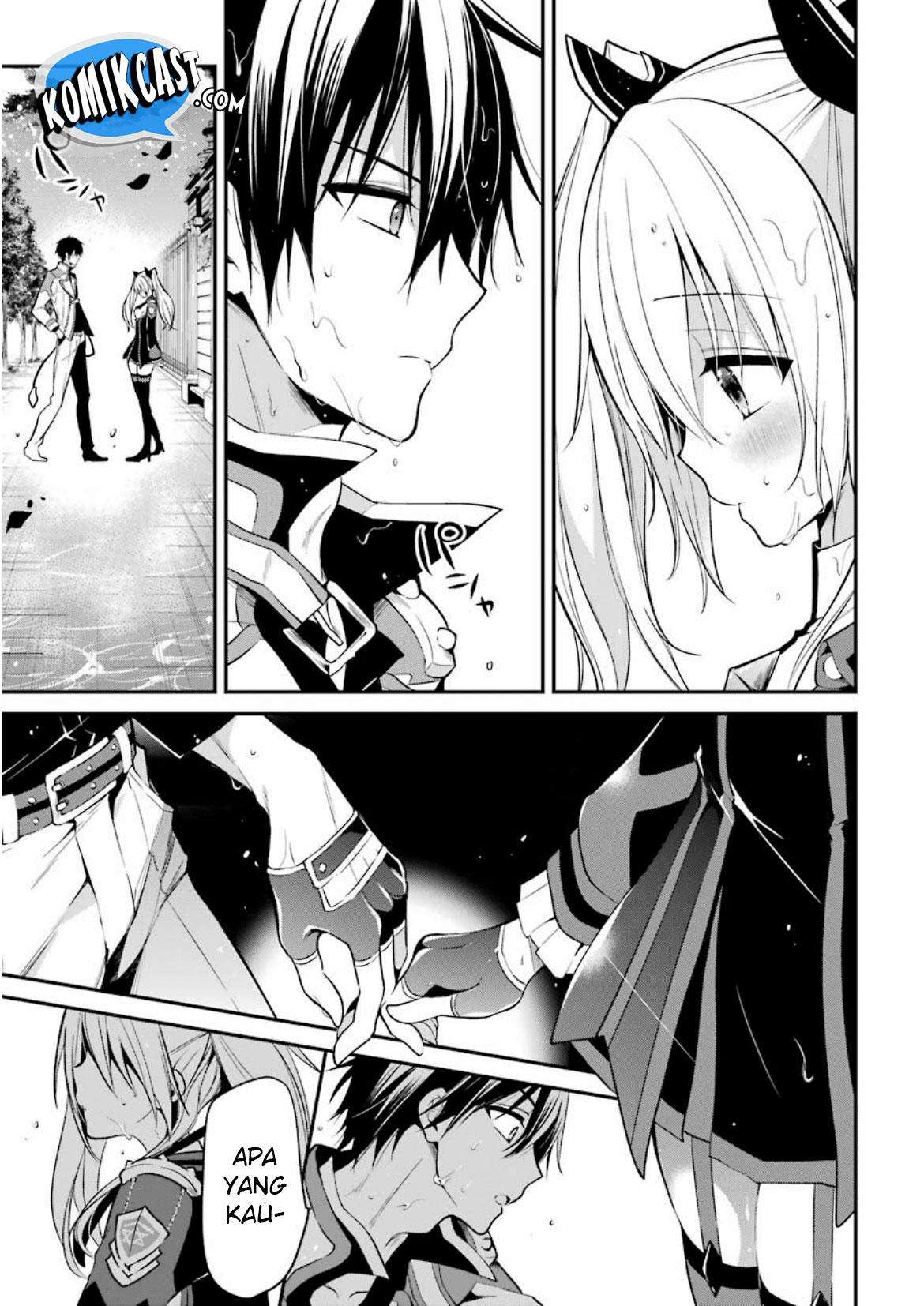 Maou Gakuin no Futekigousha Chapter 6 Gambar 26