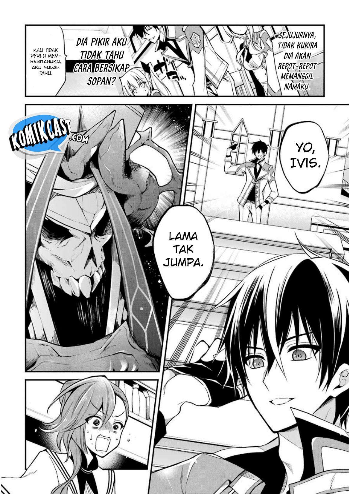 Maou Gakuin no Futekigousha Chapter 6 Gambar 36