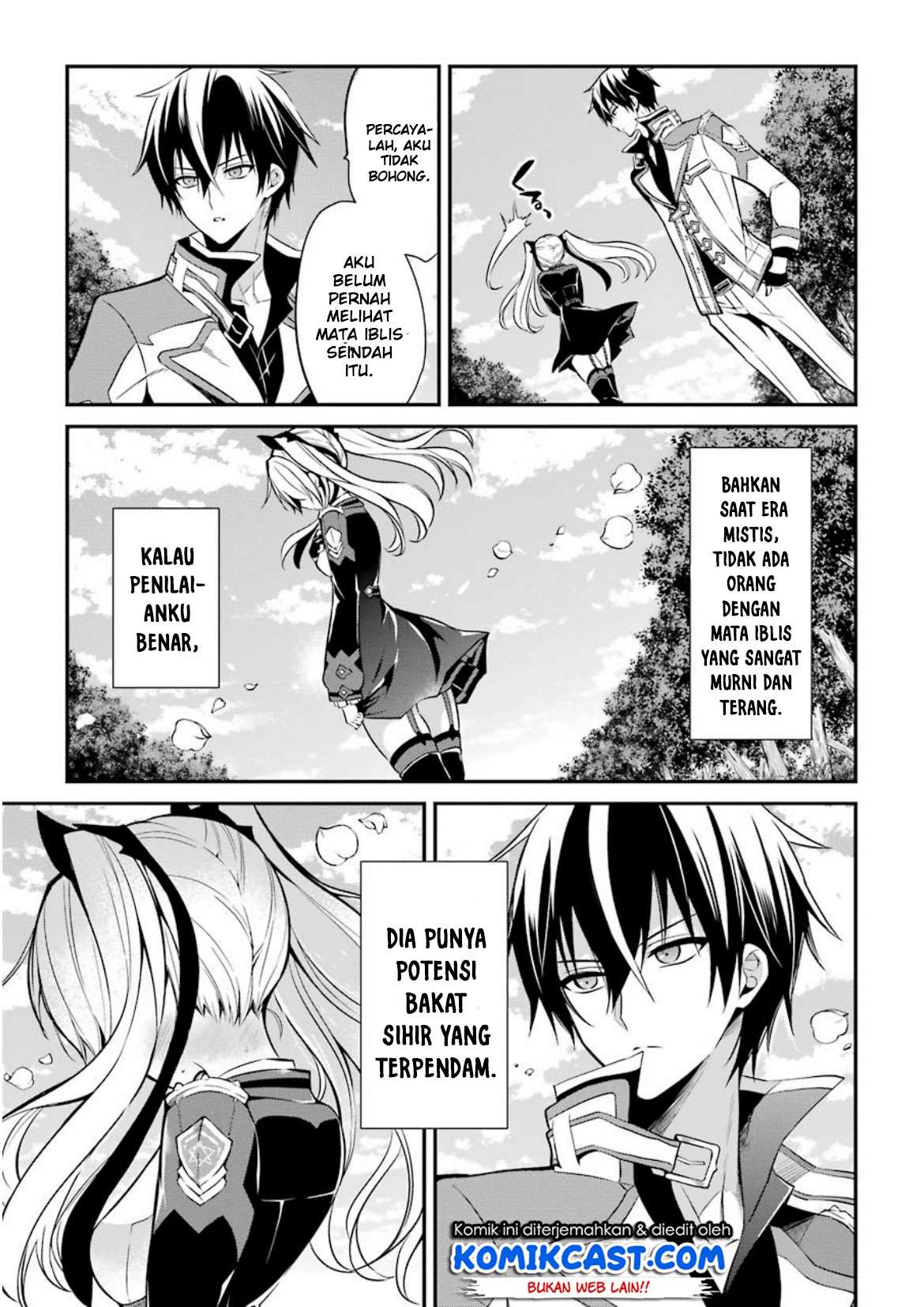 Maou Gakuin no Futekigousha Chapter 5 Gambar 22