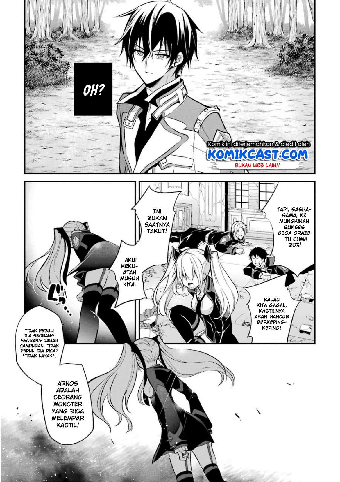 Maou Gakuin no Futekigousha Chapter 5 Gambar 4