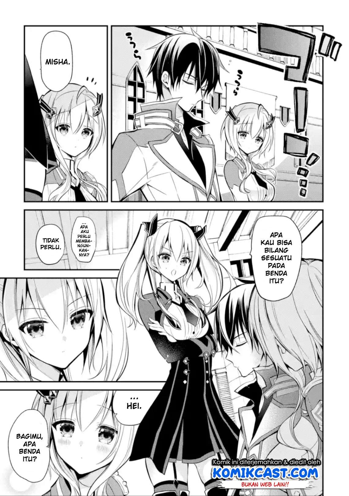 Maou Gakuin no Futekigousha Chapter 4 Gambar 12