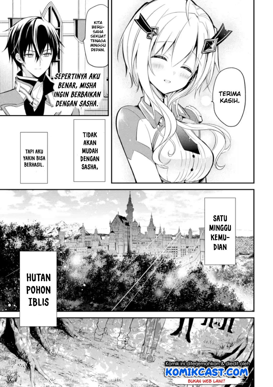 Maou Gakuin no Futekigousha Chapter 4 Gambar 18