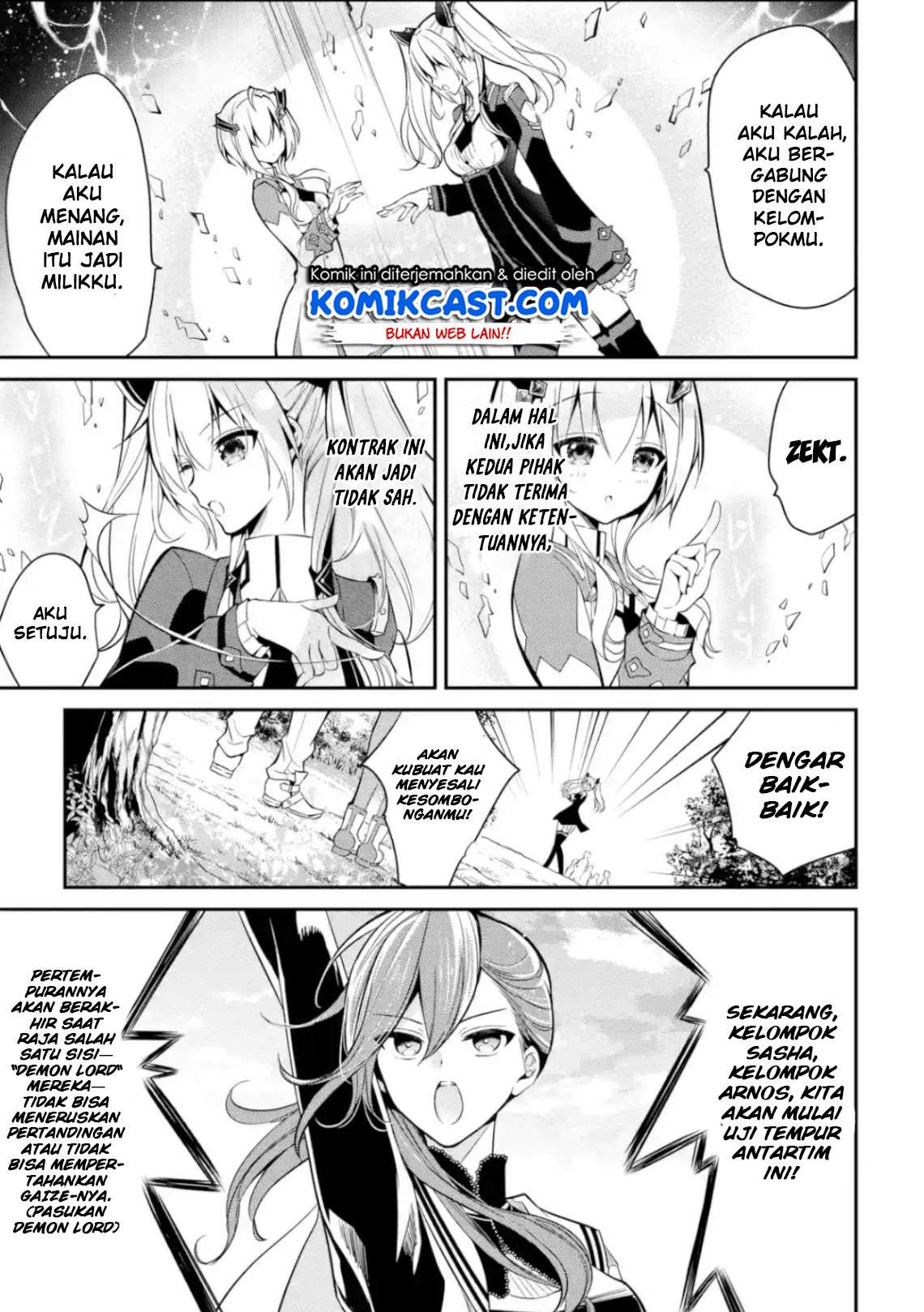 Maou Gakuin no Futekigousha Chapter 4 Gambar 20