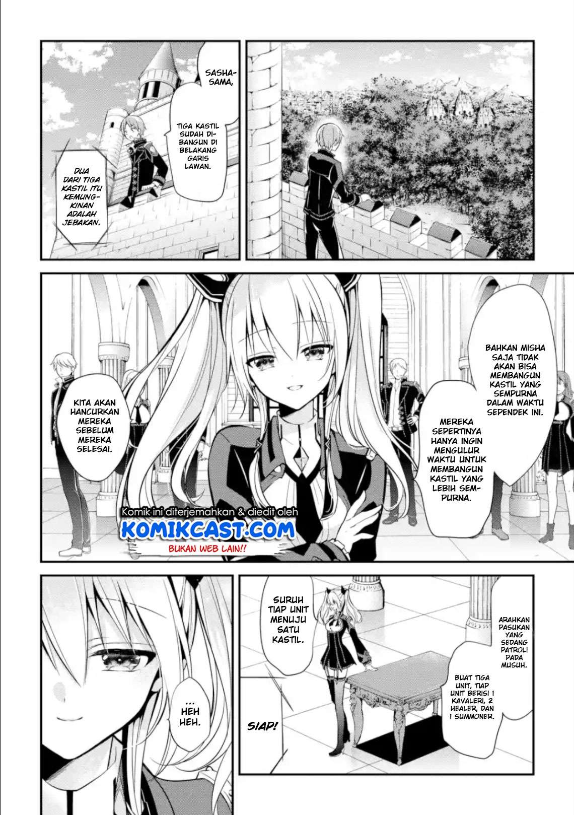 Maou Gakuin no Futekigousha Chapter 4 Gambar 23