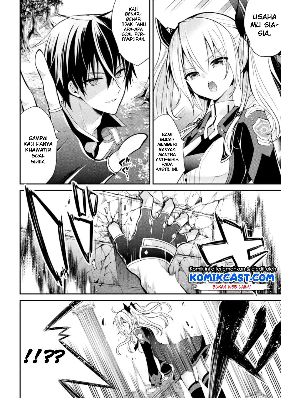 Maou Gakuin no Futekigousha Chapter 4 Gambar 29