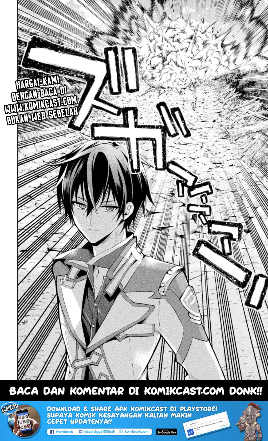 Maou Gakuin no Futekigousha Chapter 4 Gambar 34