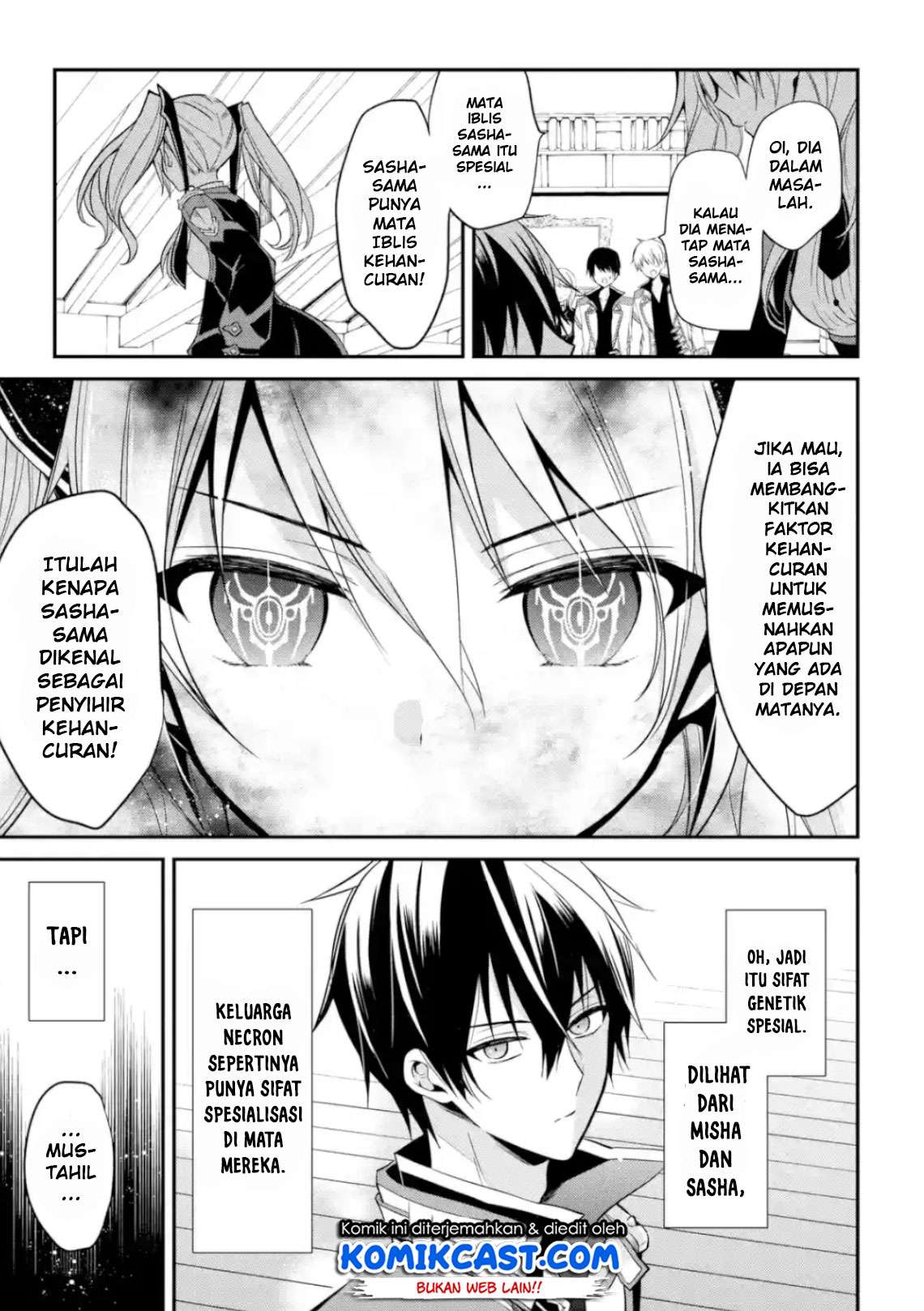 Maou Gakuin no Futekigousha Chapter 4 Gambar 6