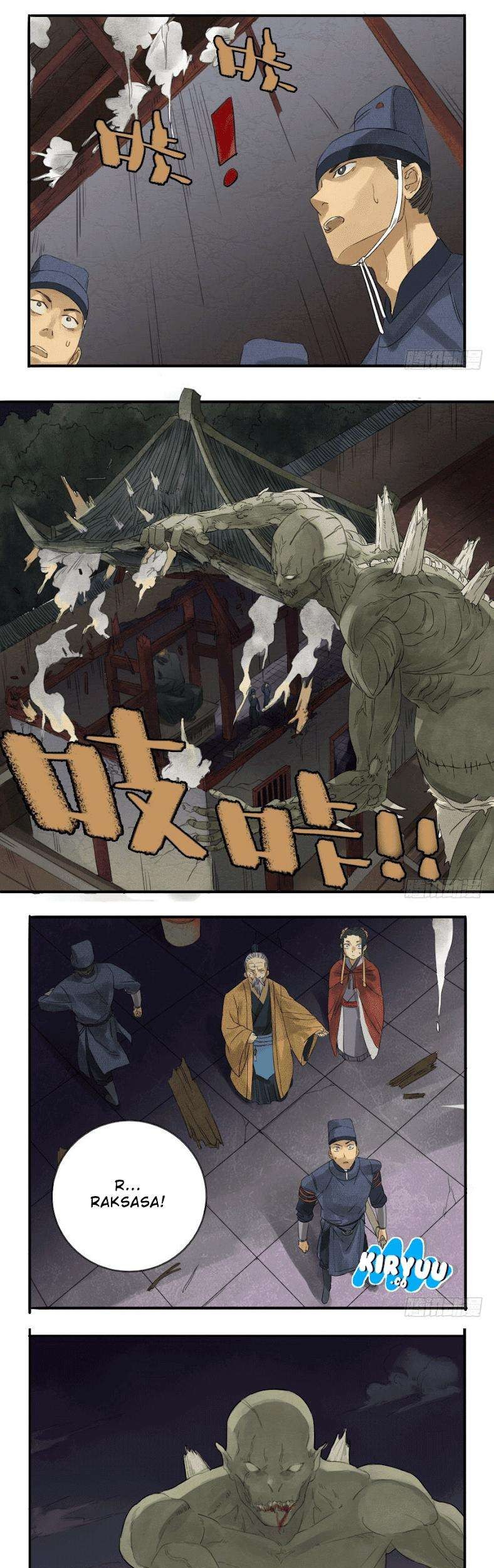 Martial Legacy Chapter 6 Gambar 9