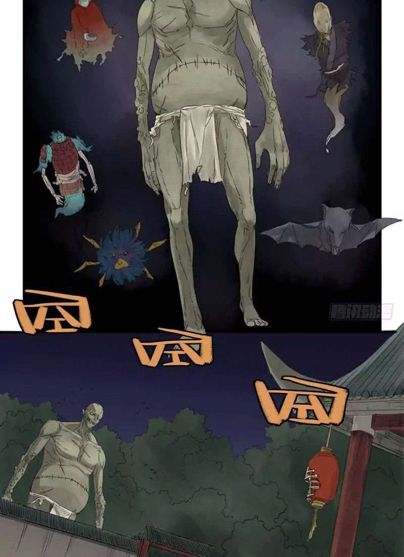 Martial Legacy Chapter 5 Gambar 17