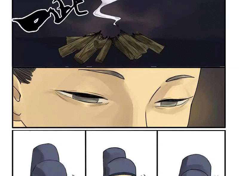 Martial Legacy Chapter 5 Gambar 20