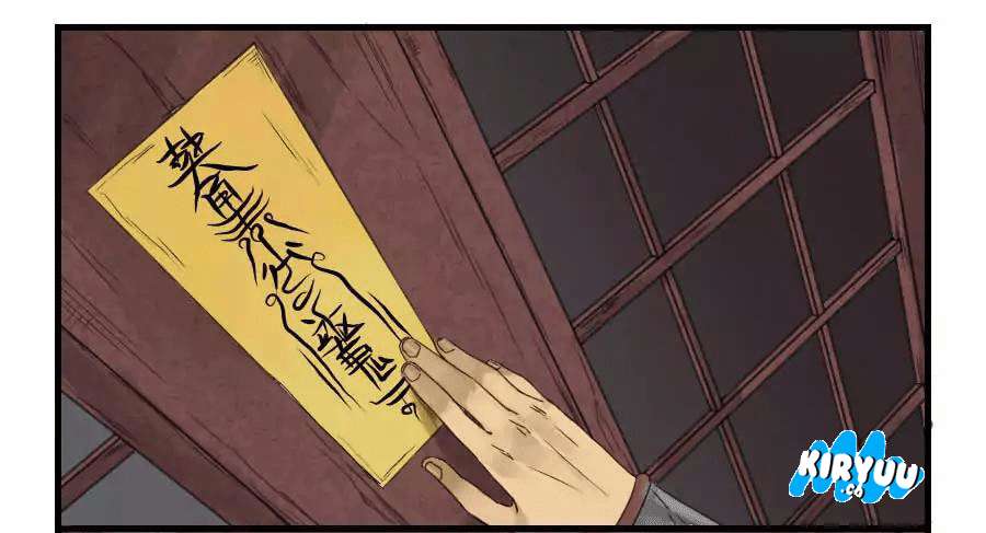 Martial Legacy Chapter 4 Gambar 13