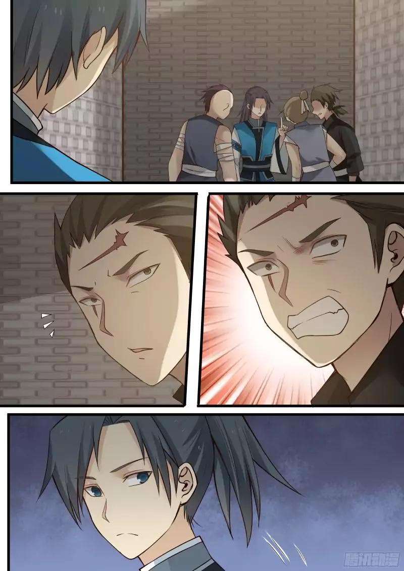 Martial Peak Part 1 Chapter 13 Gambar 4