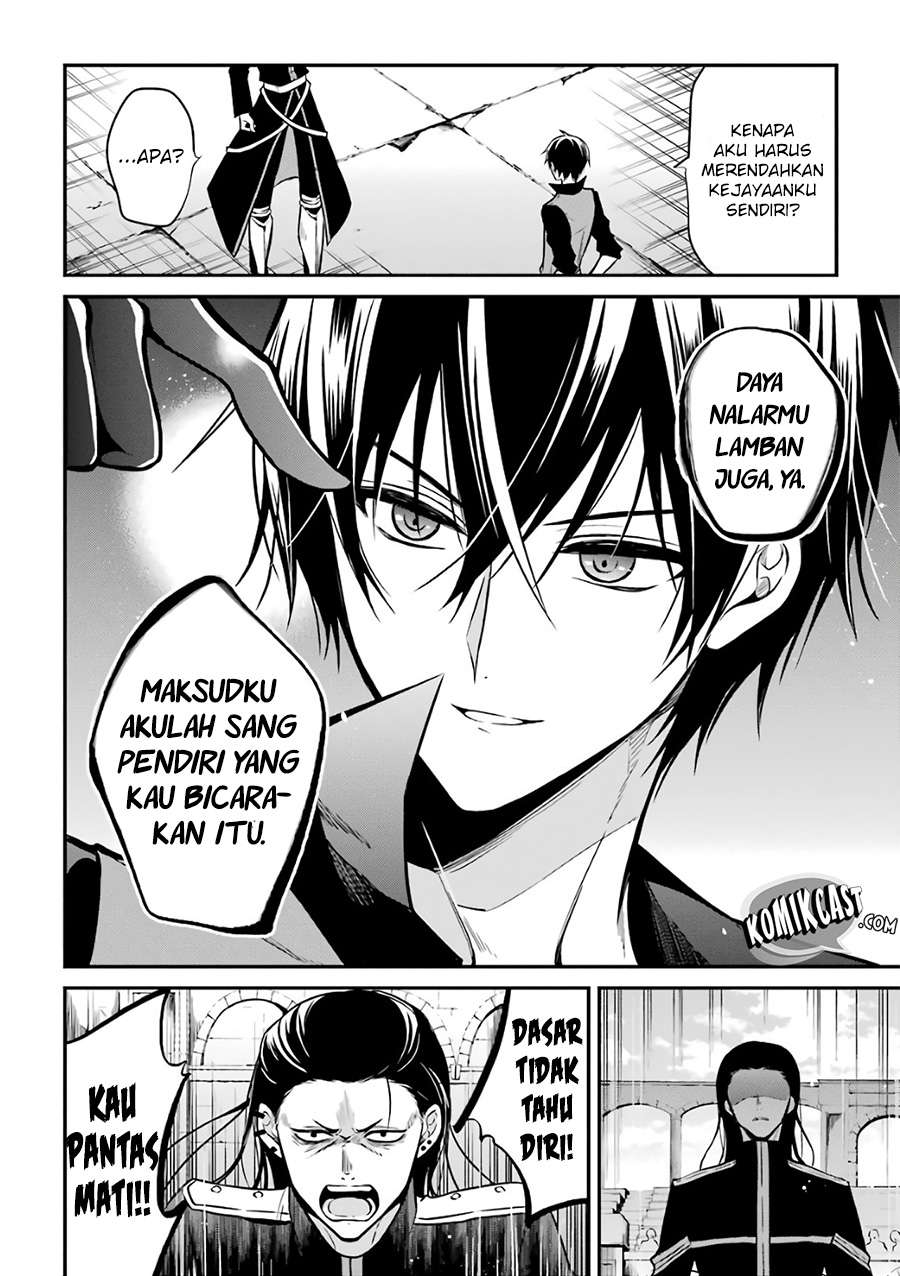 Maou Gakuin no Futekigousha Chapter 2 Gambar 12