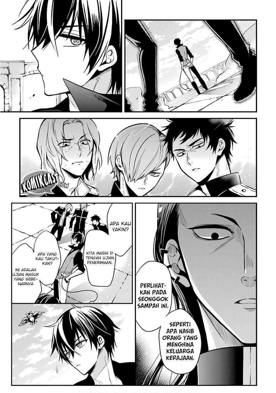 Maou Gakuin no Futekigousha Chapter 2 Gambar 13