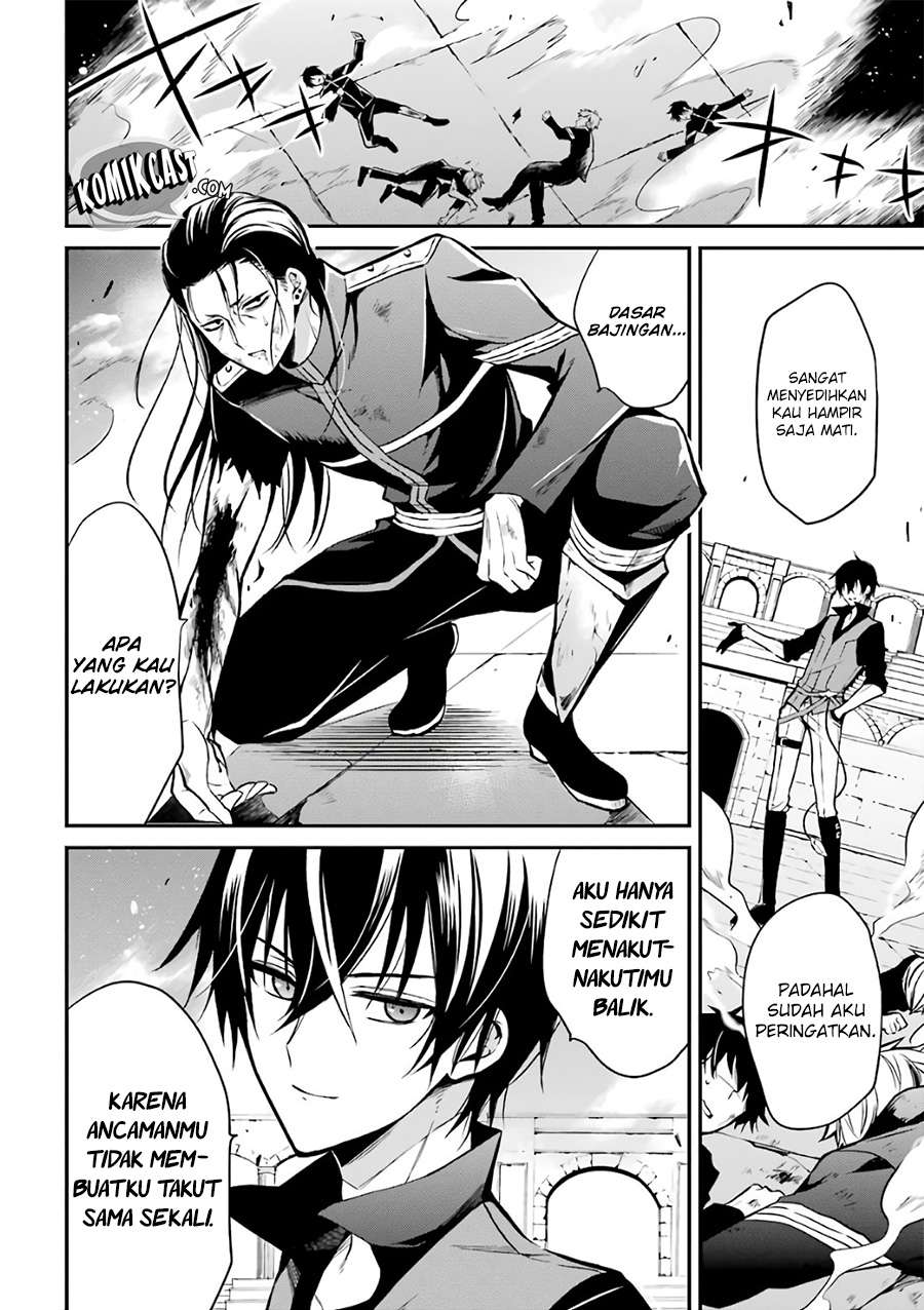 Maou Gakuin no Futekigousha Chapter 2 Gambar 20