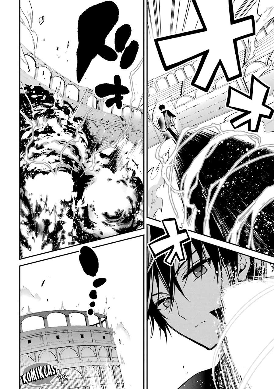 Maou Gakuin no Futekigousha Chapter 2 Gambar 26