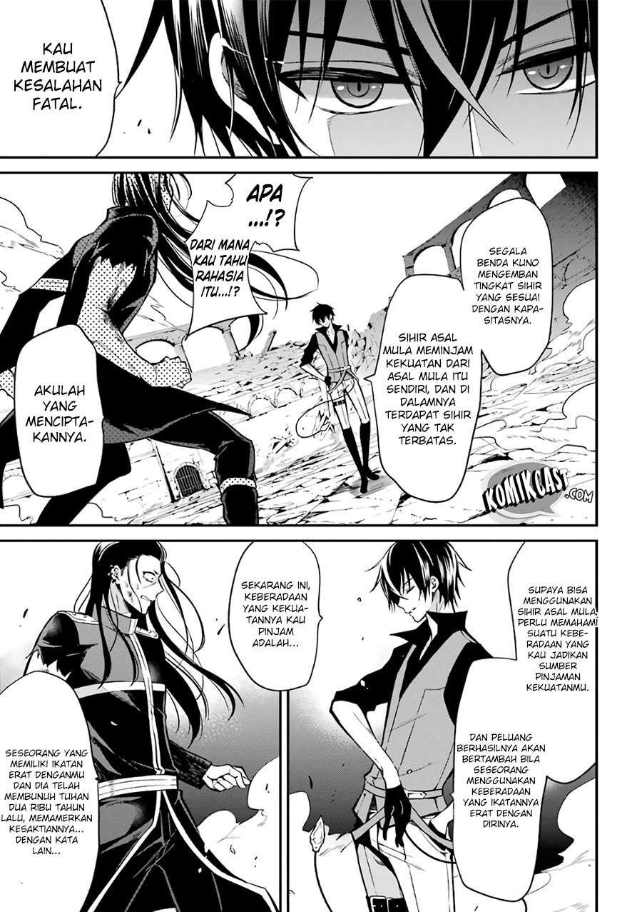 Maou Gakuin no Futekigousha Chapter 2 Gambar 29