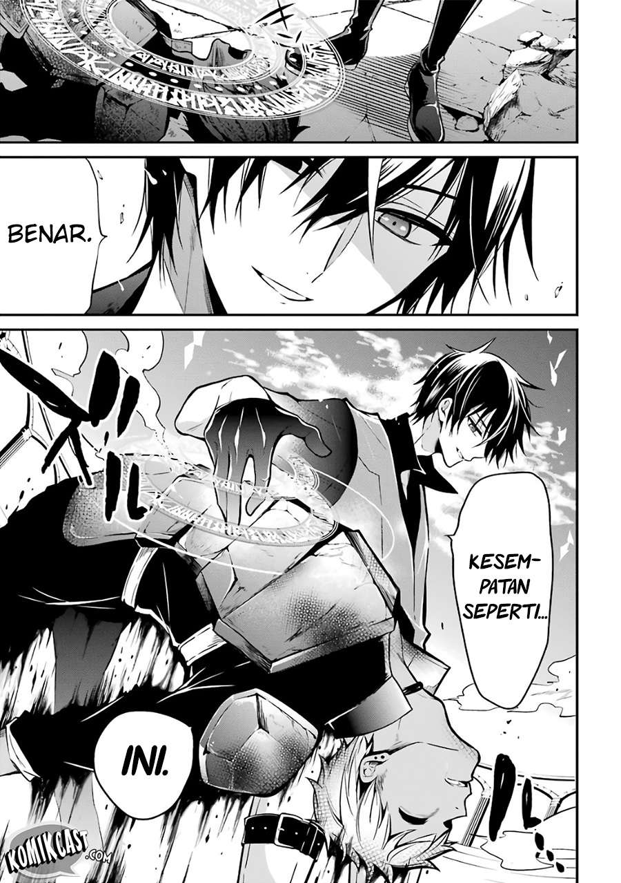 Maou Gakuin no Futekigousha Chapter 2 Gambar 31