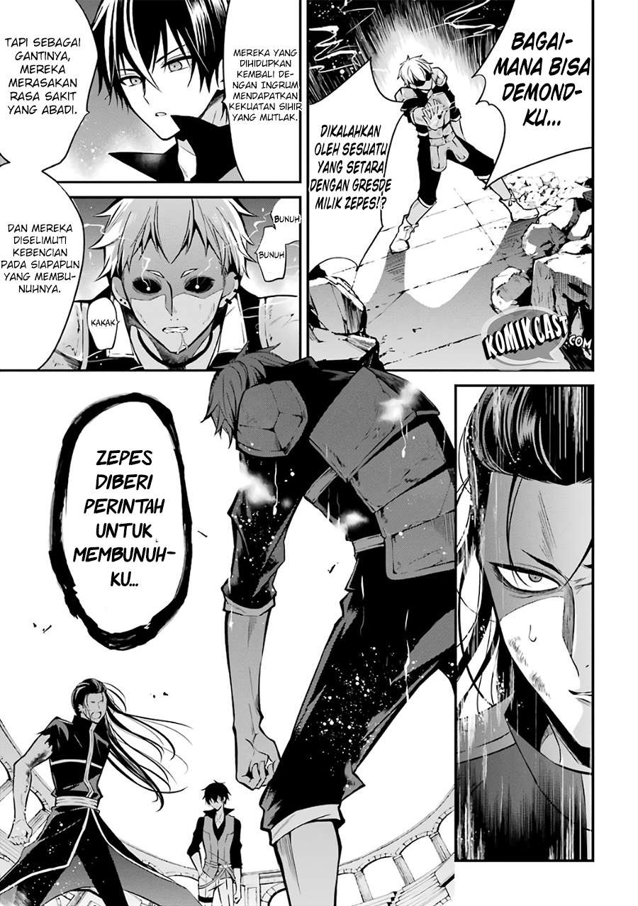 Maou Gakuin no Futekigousha Chapter 2 Gambar 35