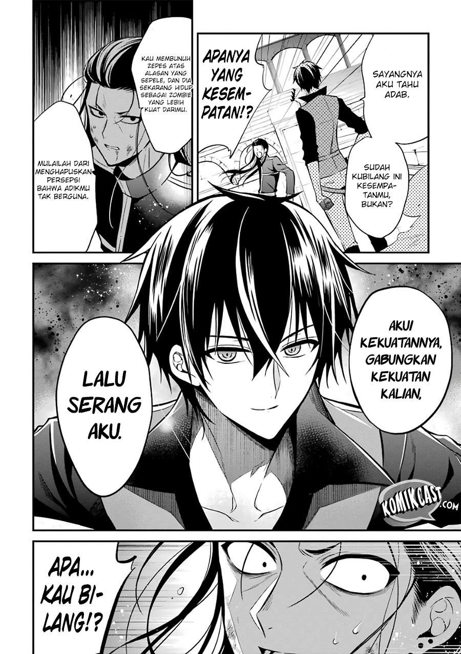 Maou Gakuin no Futekigousha Chapter 2 Gambar 36