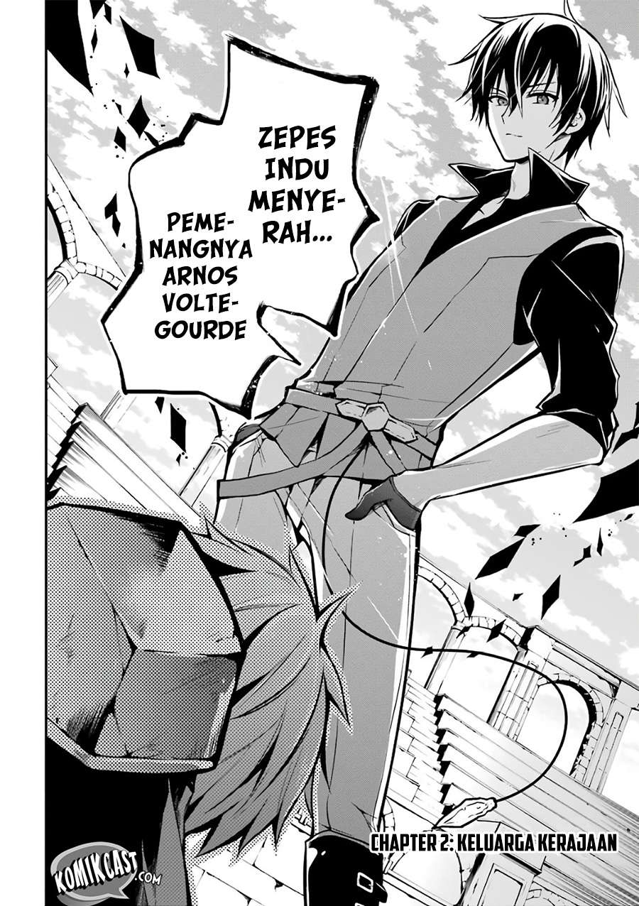 Maou Gakuin no Futekigousha Chapter 2 Gambar 4