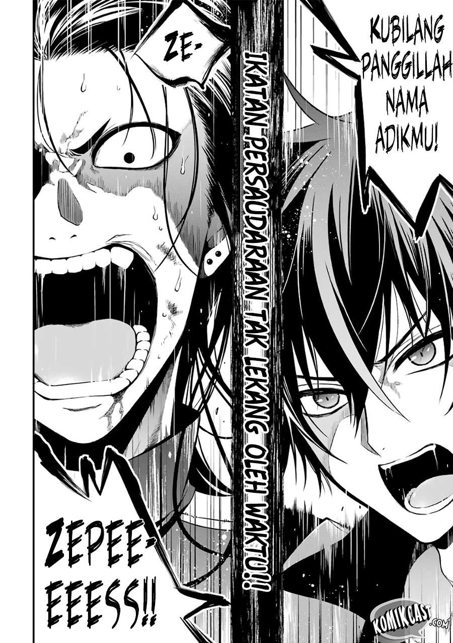 Maou Gakuin no Futekigousha Chapter 2 Gambar 40