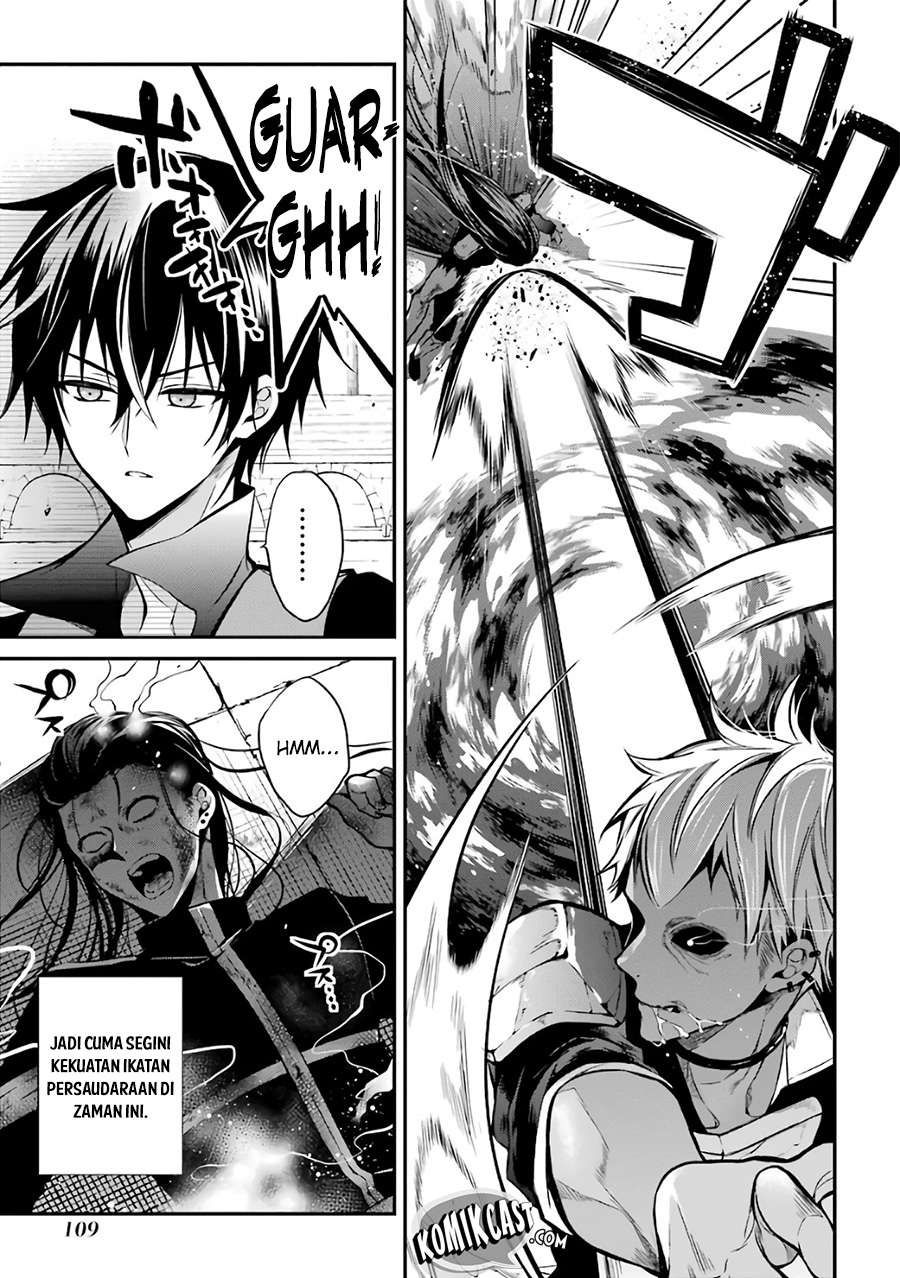 Maou Gakuin no Futekigousha Chapter 2 Gambar 41