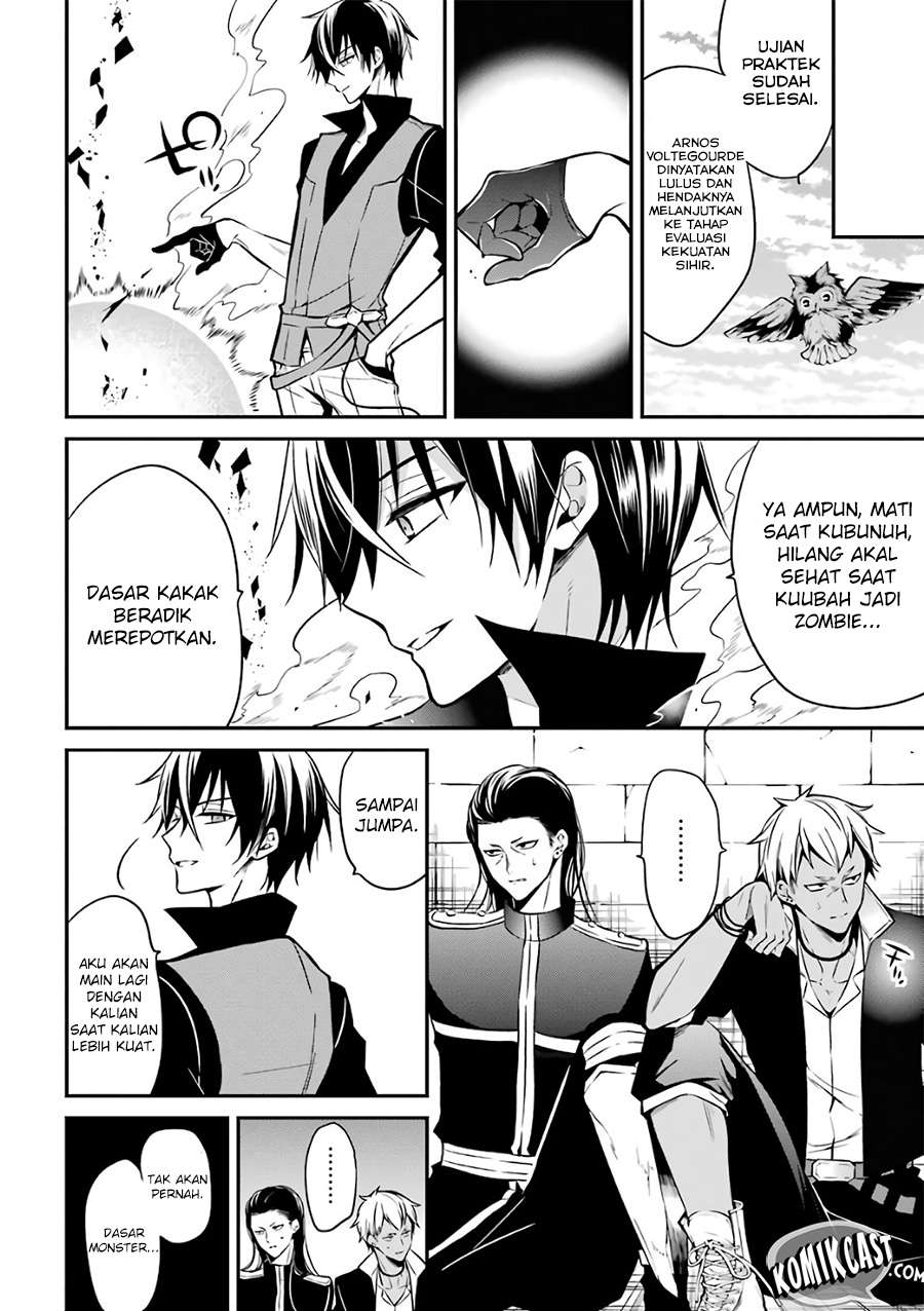 Maou Gakuin no Futekigousha Chapter 2 Gambar 42