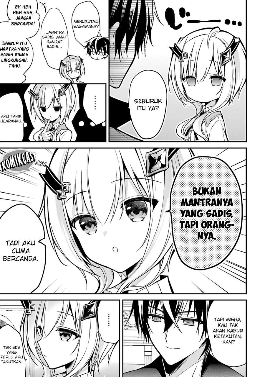 Maou Gakuin no Futekigousha Chapter 2 Gambar 45