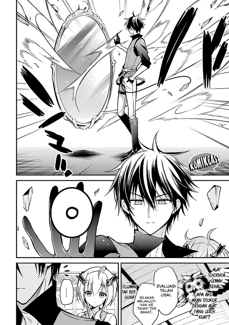 Maou Gakuin no Futekigousha Chapter 2 Gambar 48