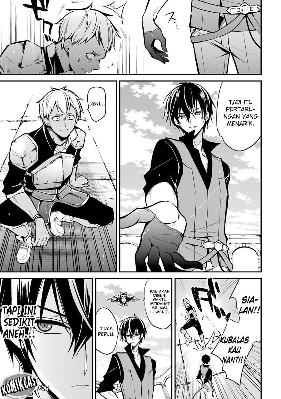 Maou Gakuin no Futekigousha Chapter 2 Gambar 5