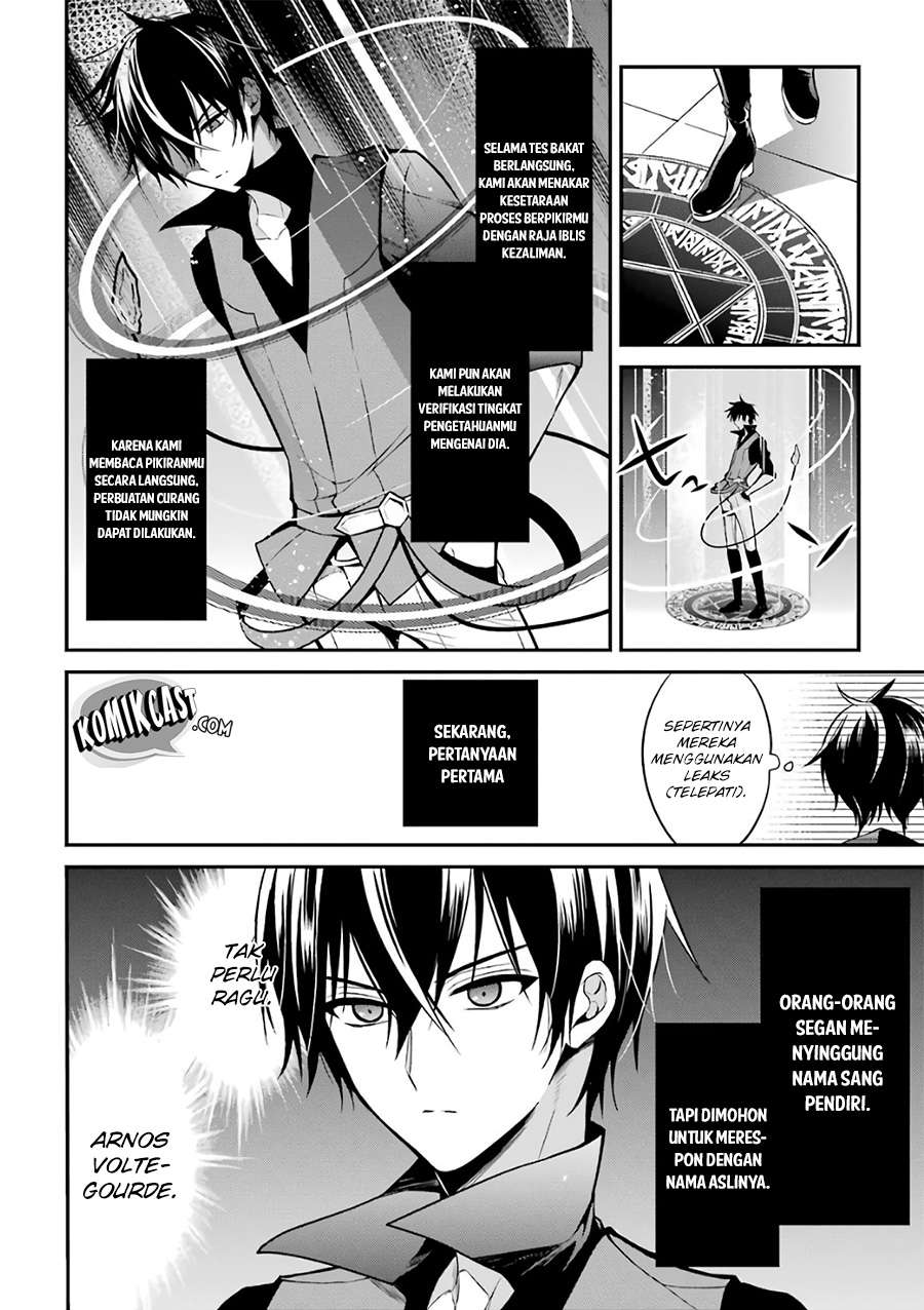 Maou Gakuin no Futekigousha Chapter 2 Gambar 50