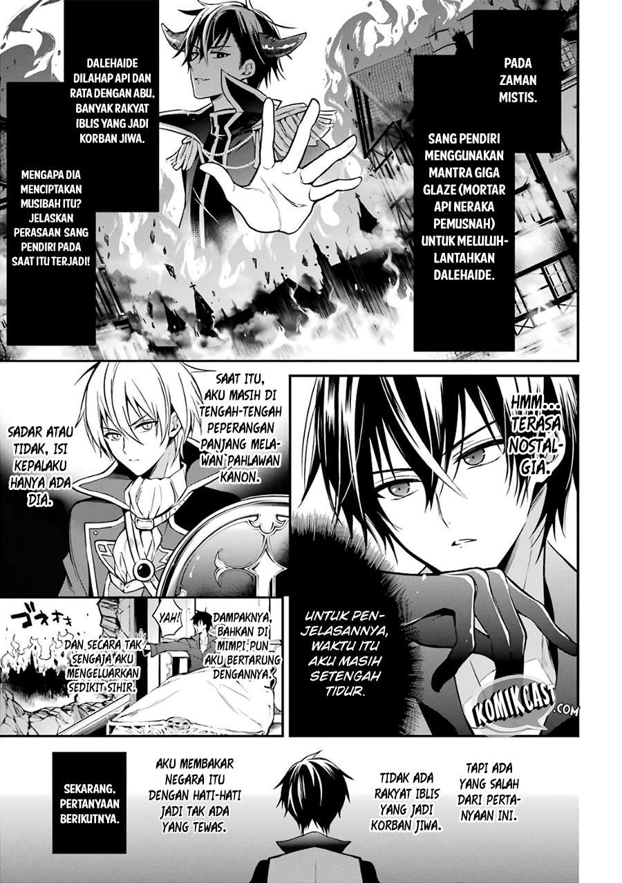 Maou Gakuin no Futekigousha Chapter 2 Gambar 51