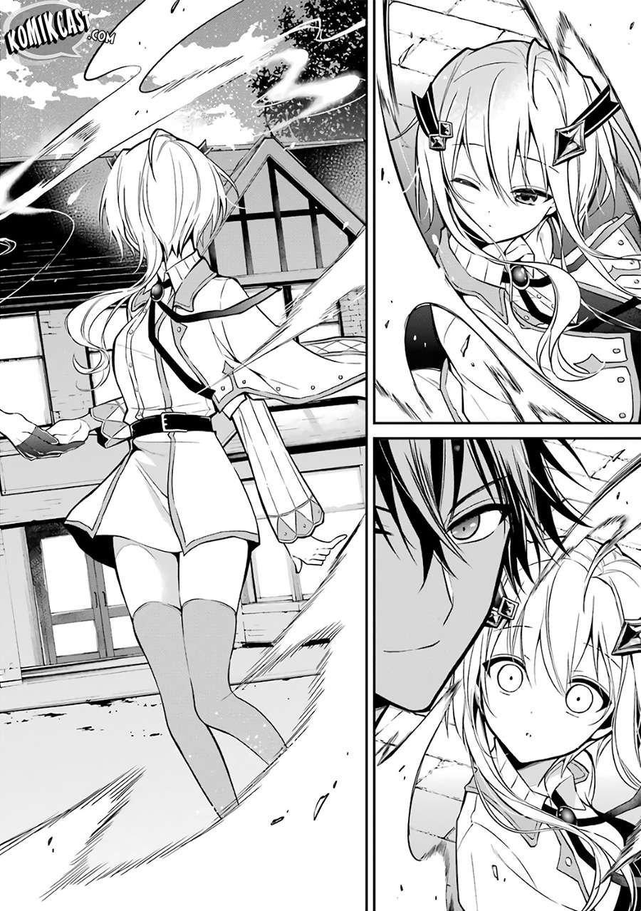 Maou Gakuin no Futekigousha Chapter 2 Gambar 56