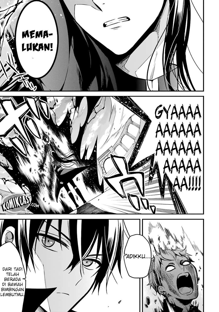 Maou Gakuin no Futekigousha Chapter 2 Gambar 7