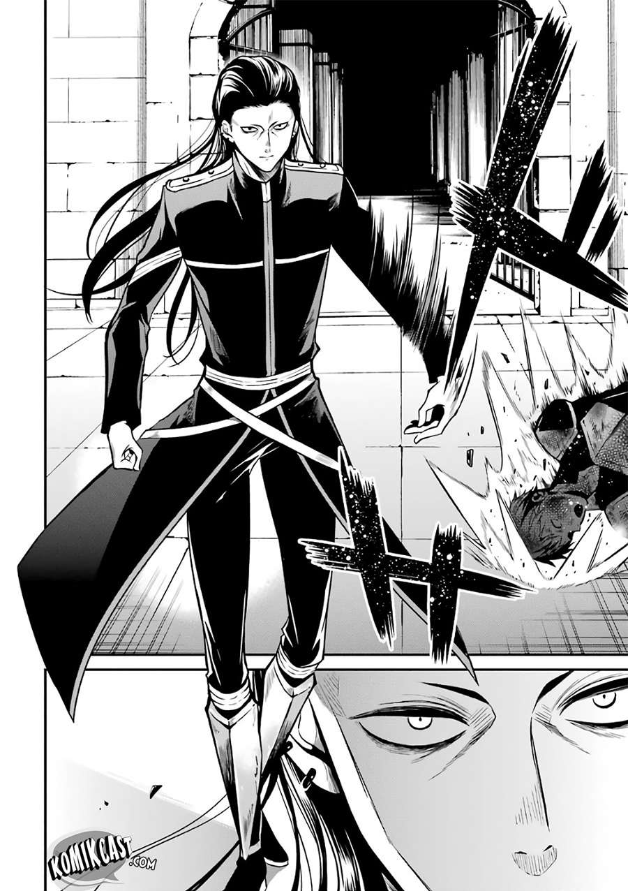 Maou Gakuin no Futekigousha Chapter 2 Gambar 8