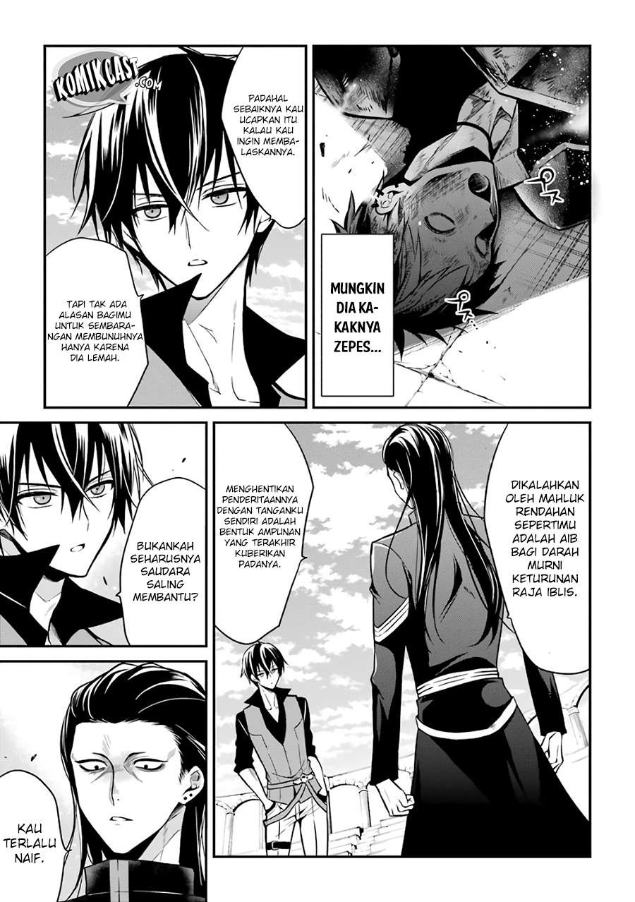 Maou Gakuin no Futekigousha Chapter 2 Gambar 9