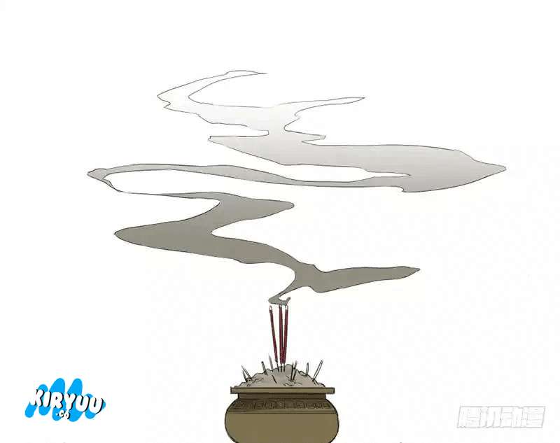 Martial Legacy Chapter 3 Gambar 20