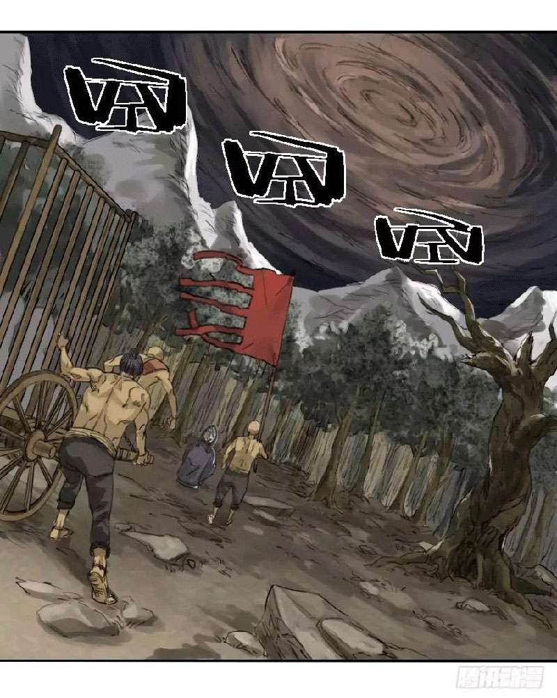 Martial Legacy Chapter 1 Gambar 10