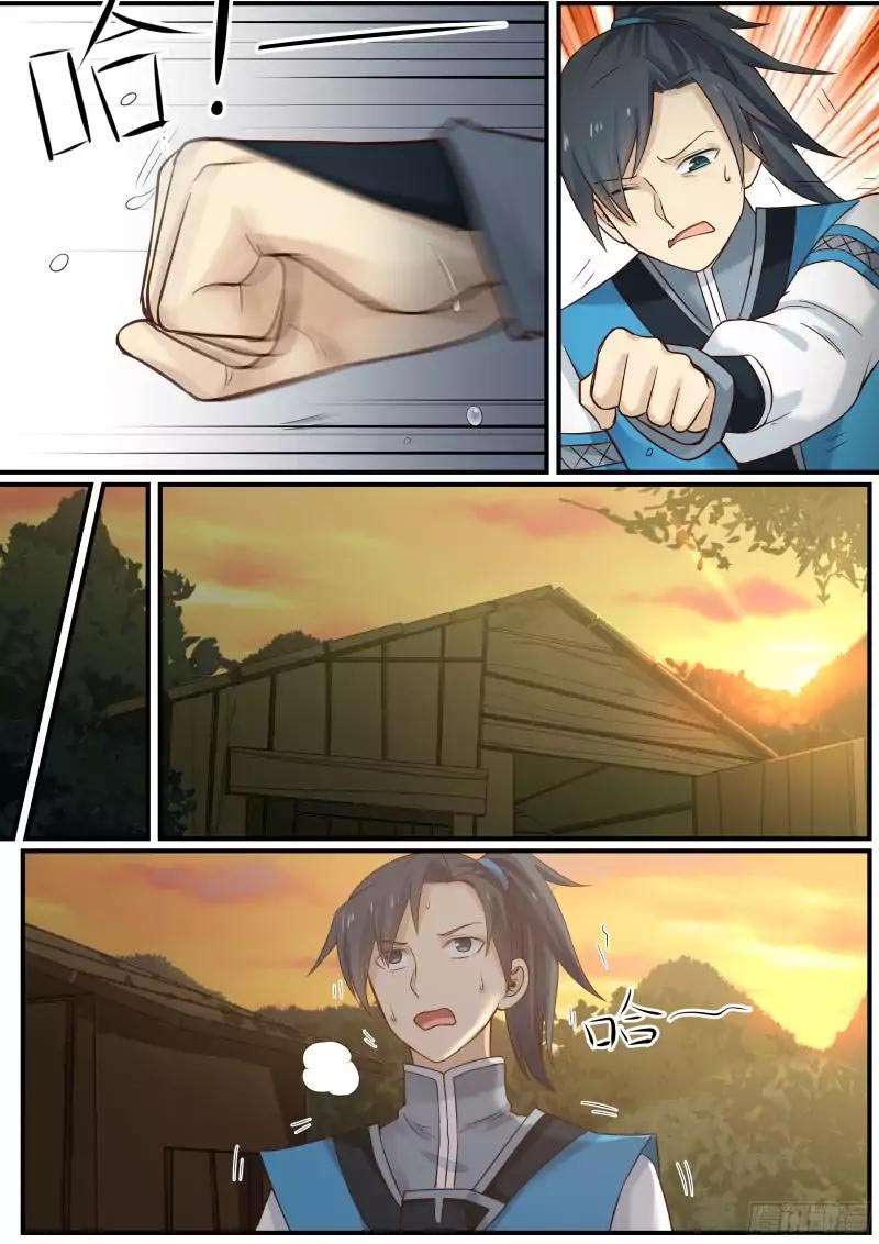 Martial Peak Part 1 Chapter 10 Gambar 5