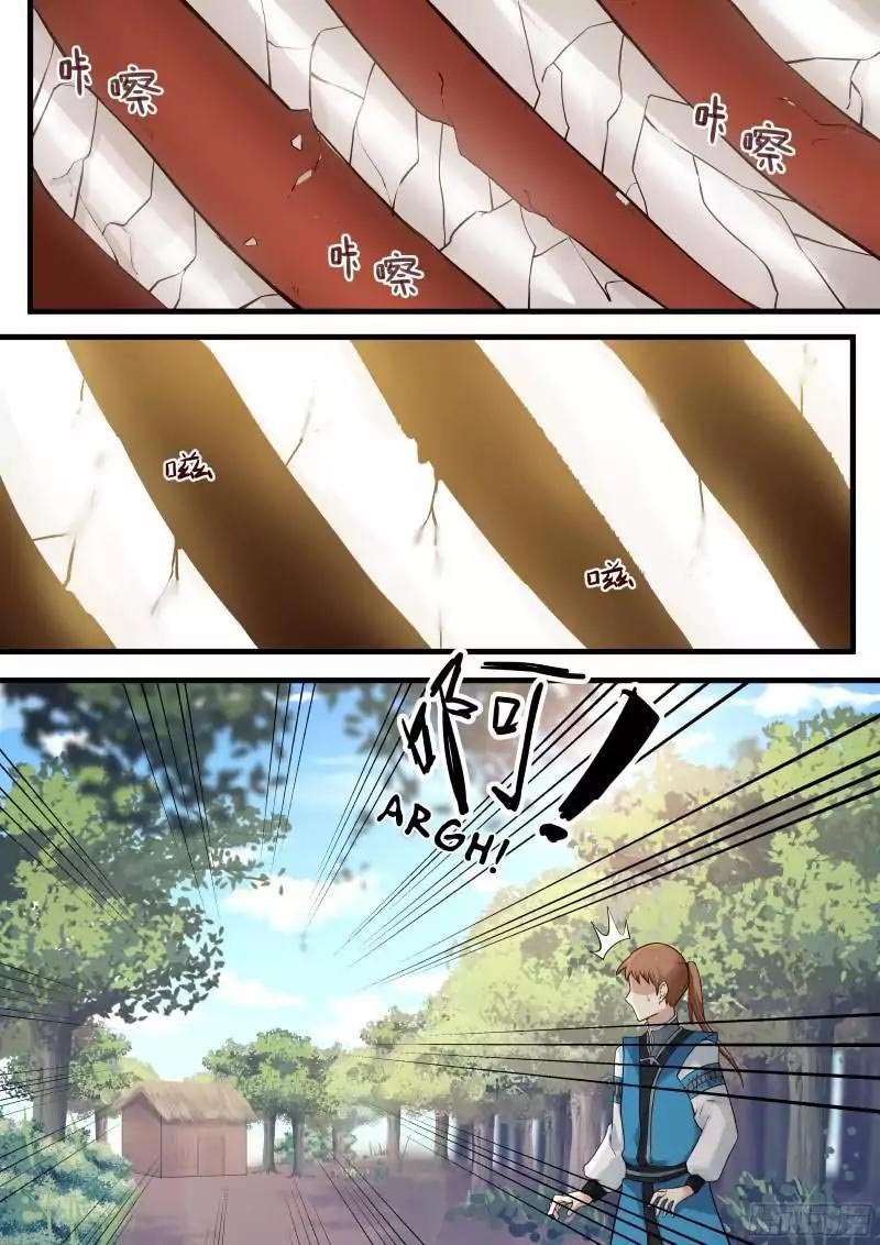 Martial Peak Part 1 Chapter 8 Gambar 4