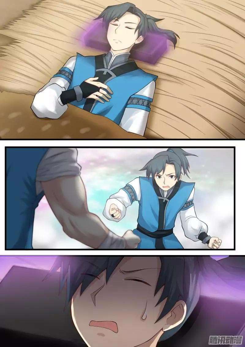 Manhua Martial Peak Part 1 Chapter 6 gambar nomor 2