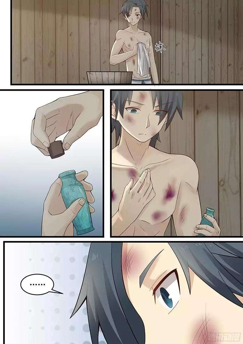 Martial Peak Part 1 Chapter 5 Gambar 7