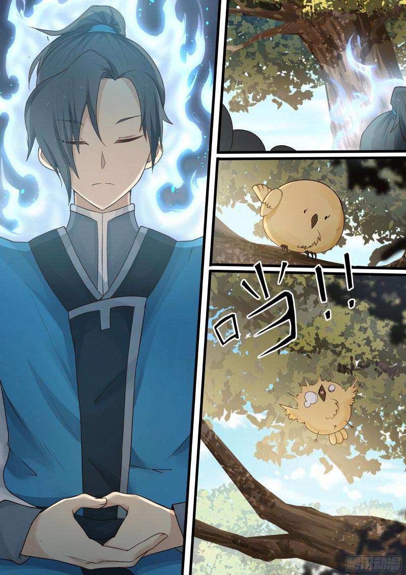 Martial Peak Part 1 Chapter 1 Gambar 17