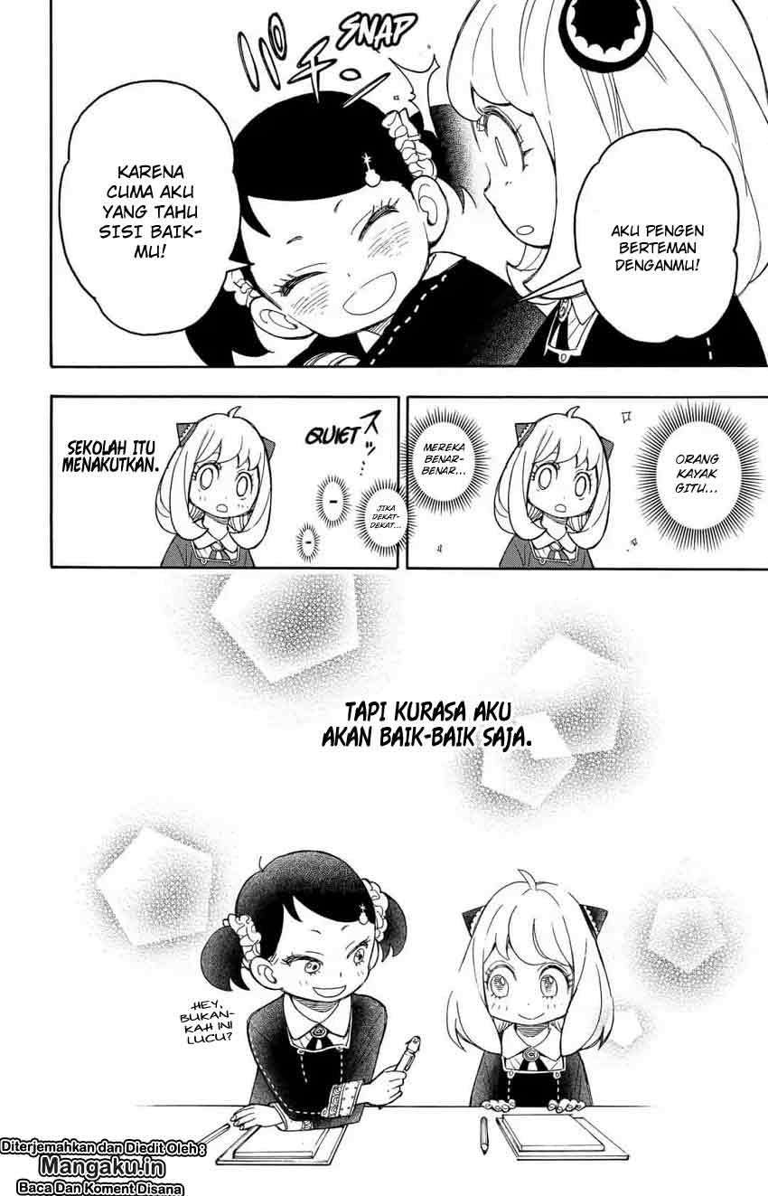 Spy X Family Chapter 9 Gambar 11