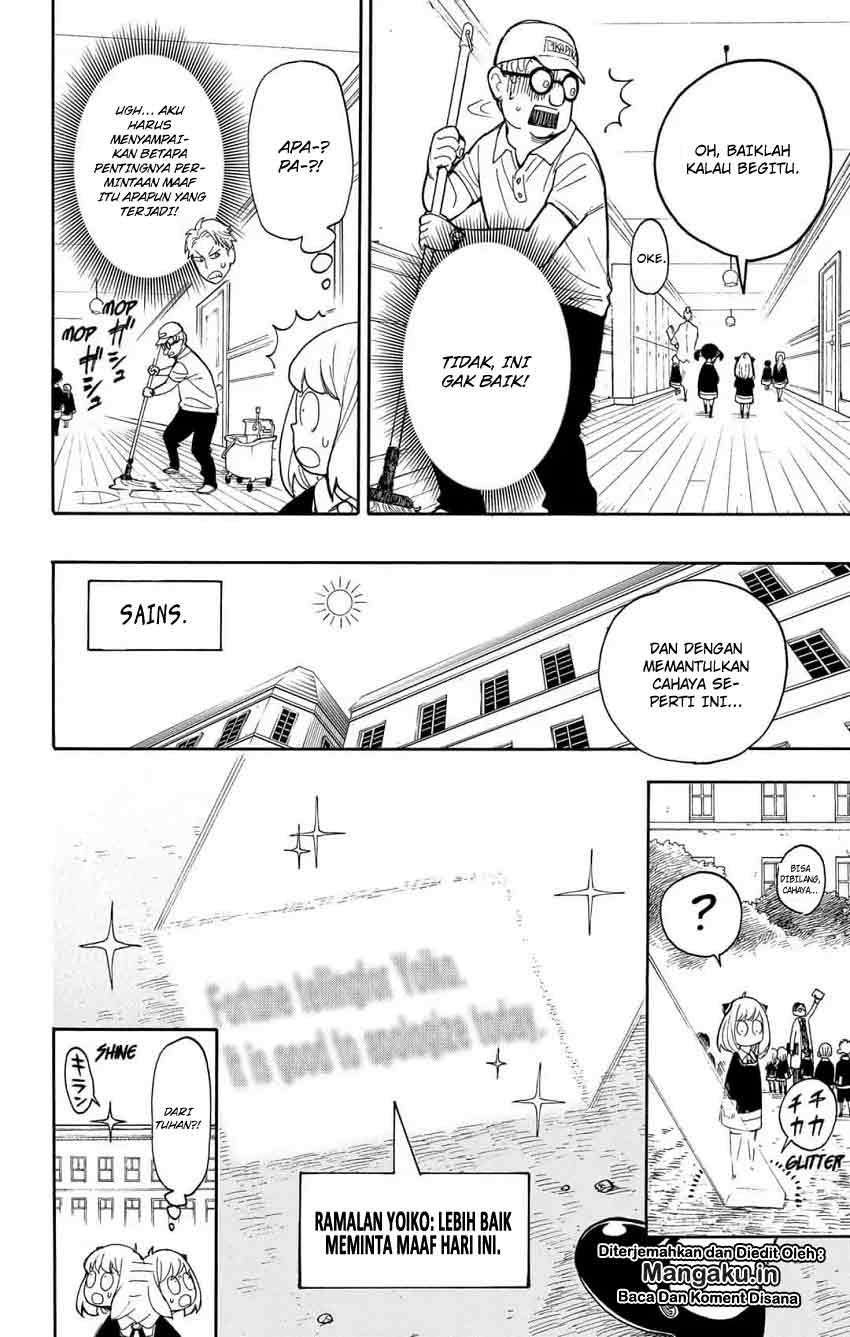 Spy X Family Chapter 9 Gambar 15