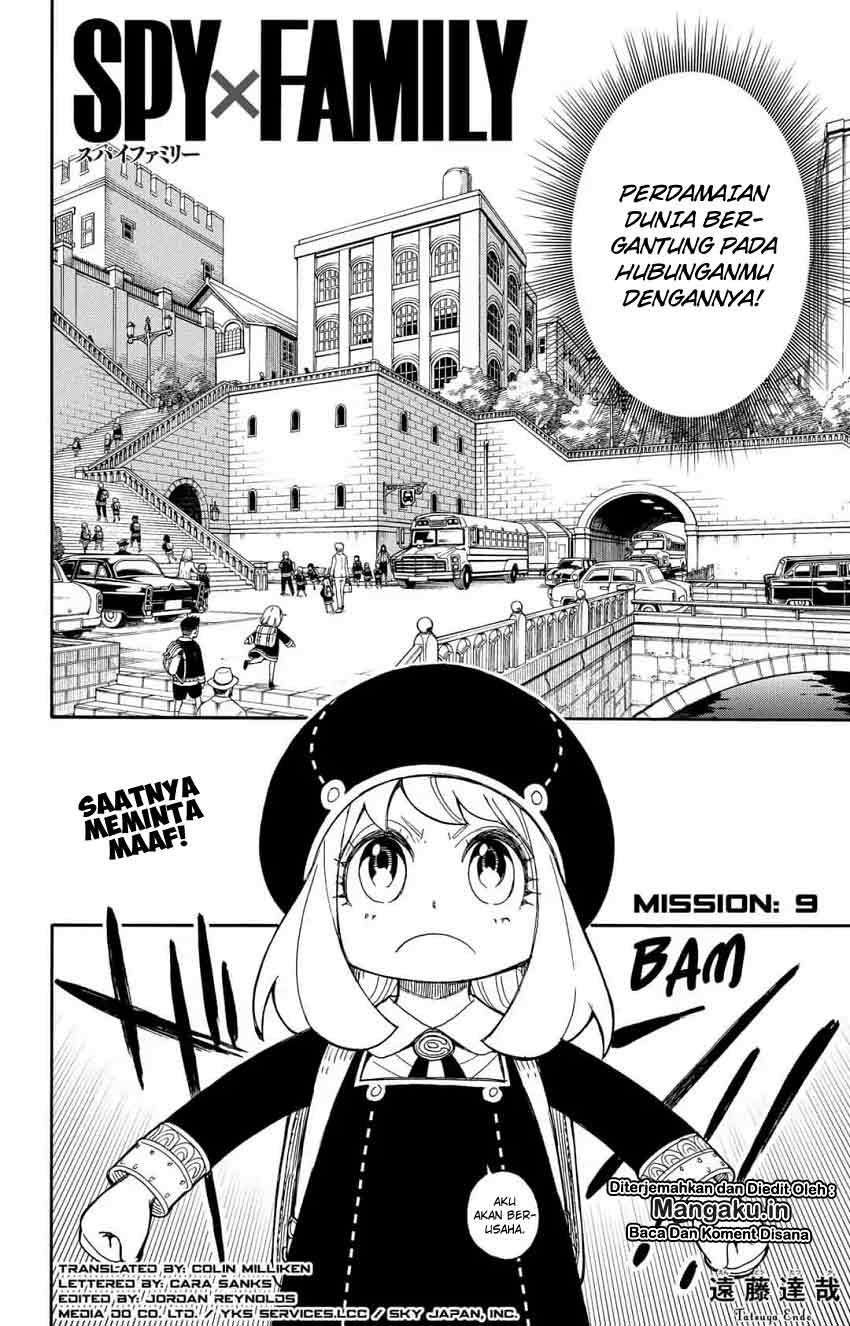 Spy X Family Chapter 9 Gambar 5